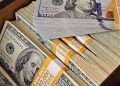 The US dollar has suffered as a result of the Fed’s hike, while oil and gold have plummeted.